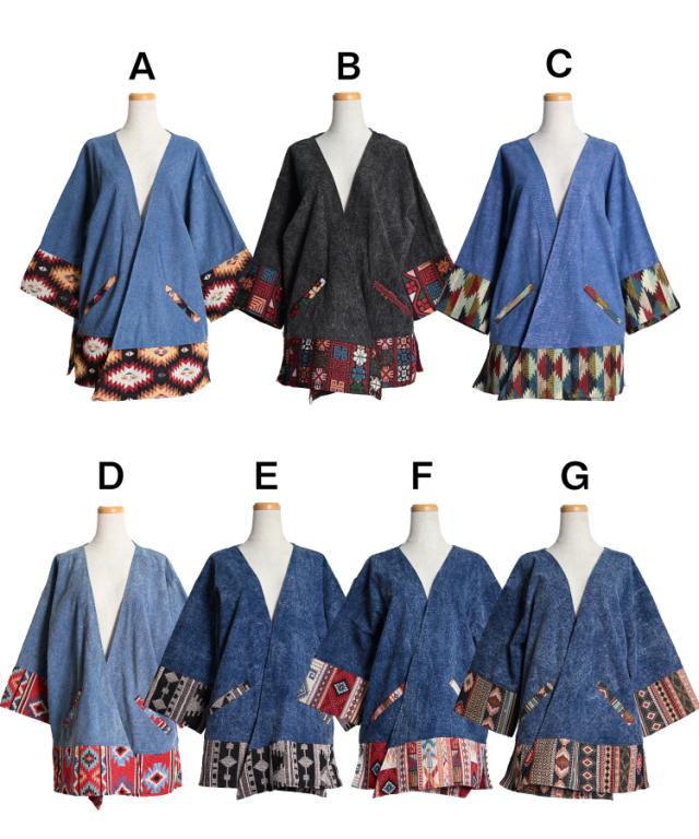 裾柄ライトジャケット