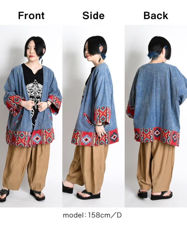 裾柄ライトジャケット