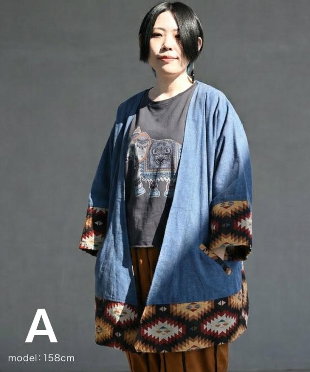 裾柄ライトジャケット