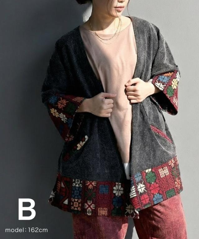 裾柄ライトジャケット