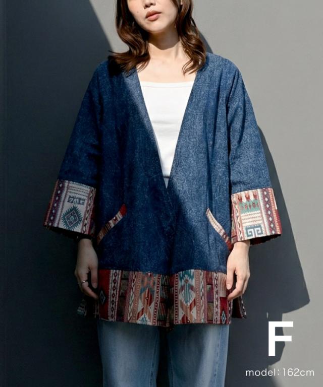 裾柄ライトジャケット