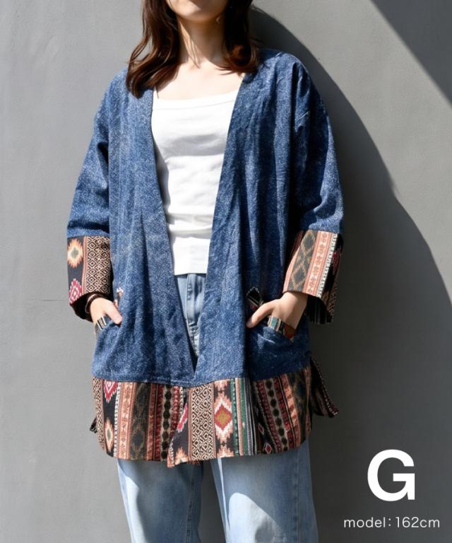 裾柄ライトジャケット
