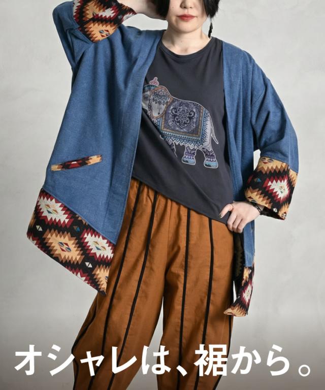 裾柄ライトジャケット