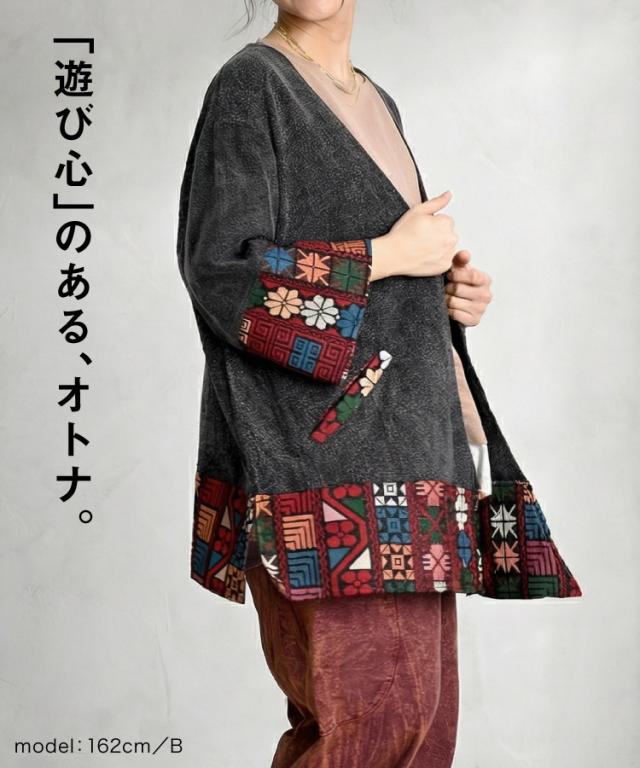 裾柄ライトジャケット