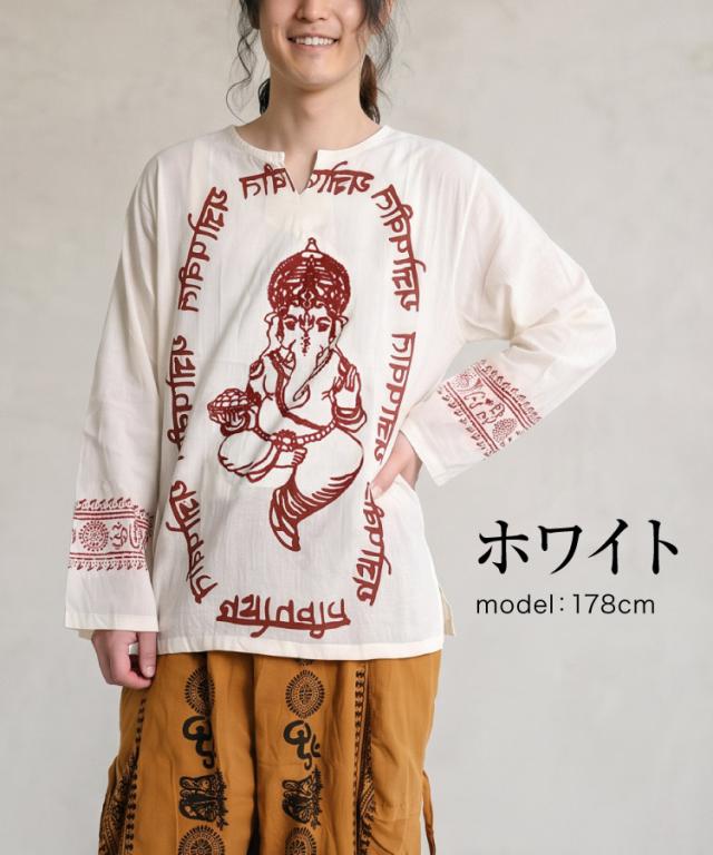 ガネーシャシャツ