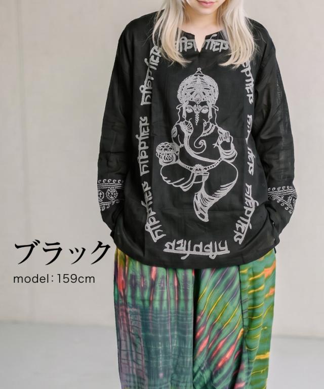 ガネーシャシャツ
