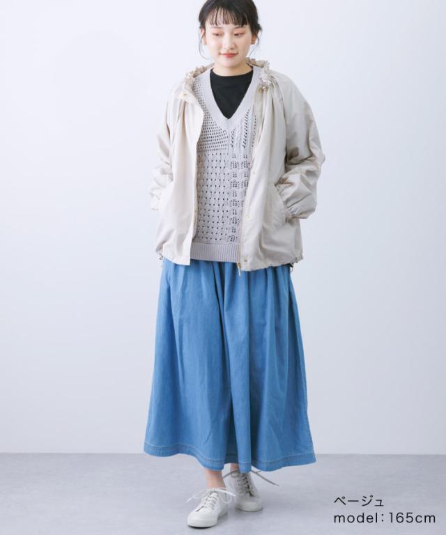 さらりと交わす。撥水花粉リリースフリルネックブルゾン