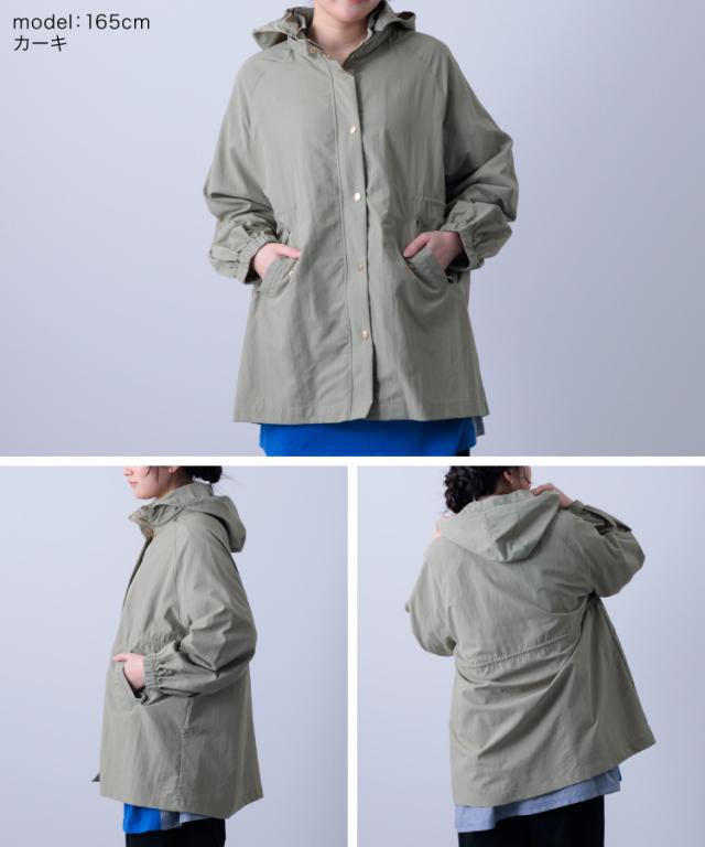 実力を、その肌で。撥水花粉リリースマウンテンパーカー