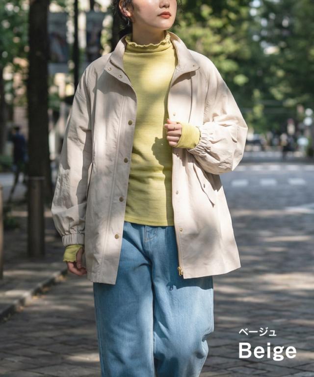 実力を、その肌で。撥水花粉リリースマウンテンパーカー