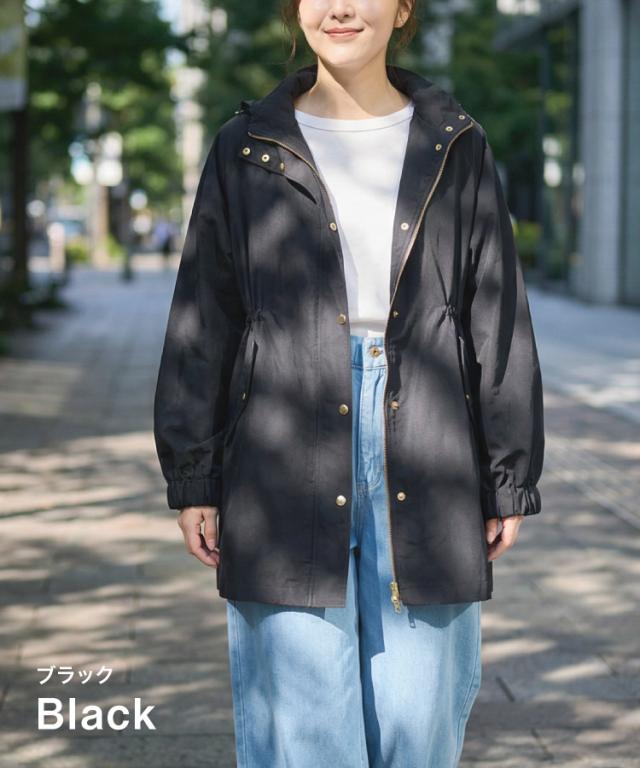 実力を、その肌で。撥水花粉リリースマウンテンパーカー