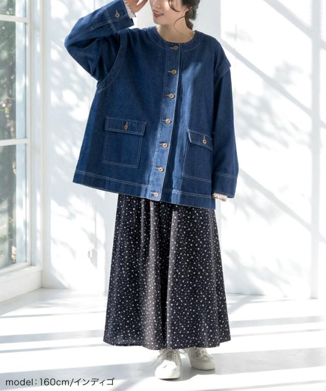 新しい私に出会いましょ。2WAYデニムジャケット