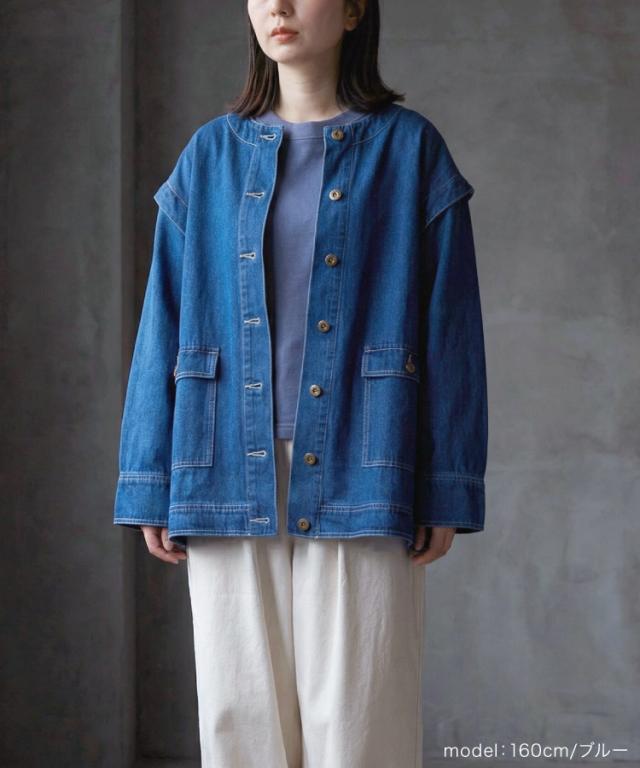 新しい私に出会いましょ。2WAYデニムジャケット