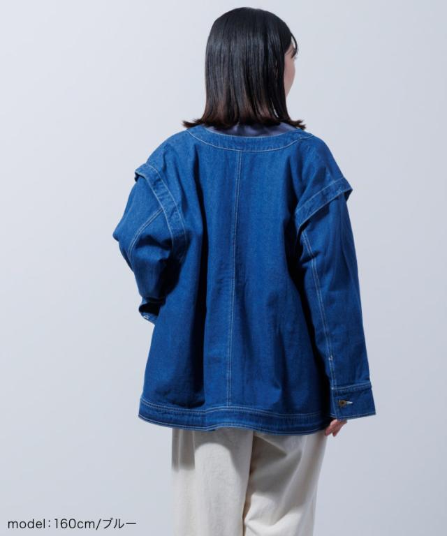 新しい私に出会いましょ。2WAYデニムジャケット