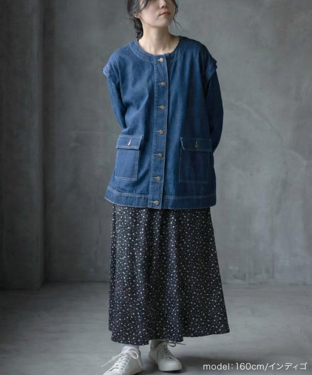 新しい私に出会いましょ。2WAYデニムジャケット