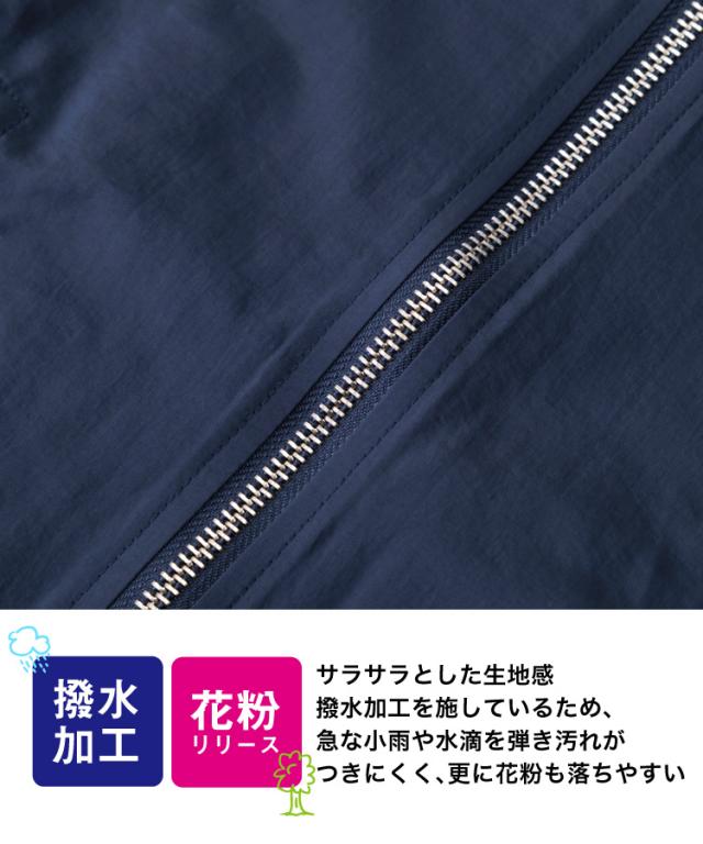 撥水花粉リリースミドル丈ジャケットコート
