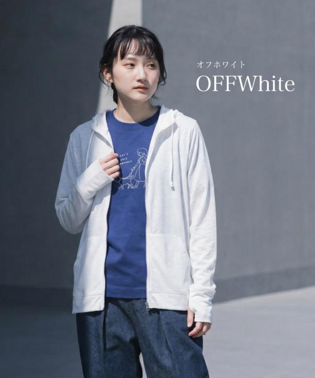 汗ばむ肌に、はごろもタッチ。ジップアップパーカー