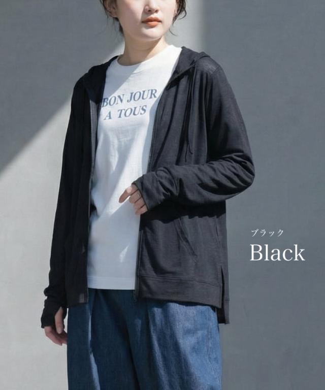 汗ばむ肌に、はごろもタッチ。ジップアップパーカー