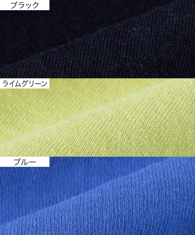 オフィスに1枚あると助かる。ゆったりカーディガン