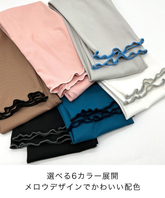 二の腕も手の甲も、全方向に勝つ。UVカット冷感超ロングアームカバー