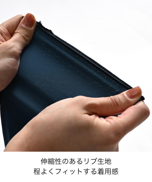 二の腕も手の甲も、全方向に勝つ。UVカット冷感超ロングアームカバー
