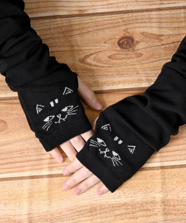 日焼け対策は、にゃんとかなる。猫アームカバー