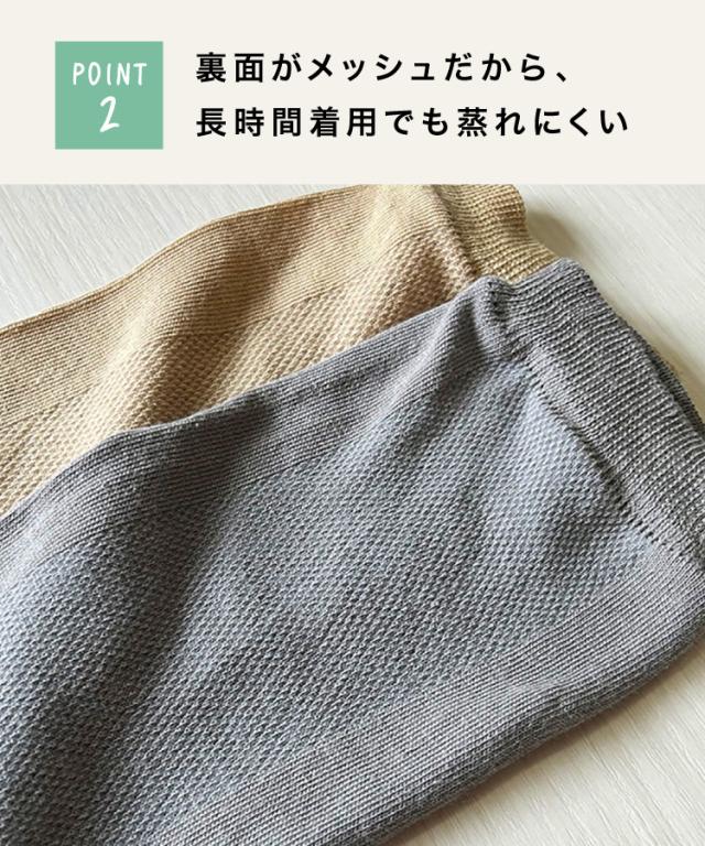 日焼け対策は、にゃんとかなる。猫アームカバー