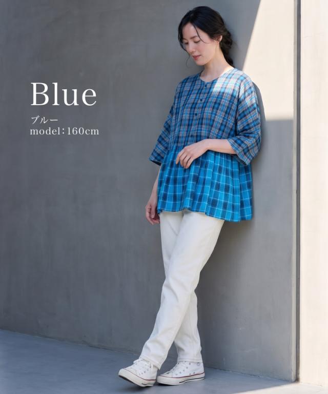 涼感マジック。先染めチェック前後2WAYブラウス