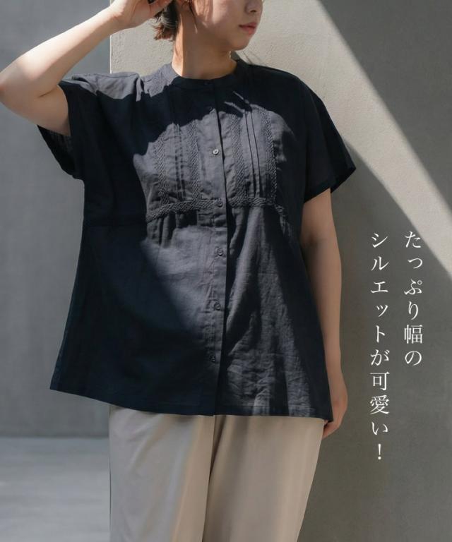 あえて、ゆるく着てる。コットンレース付前開きブラウス