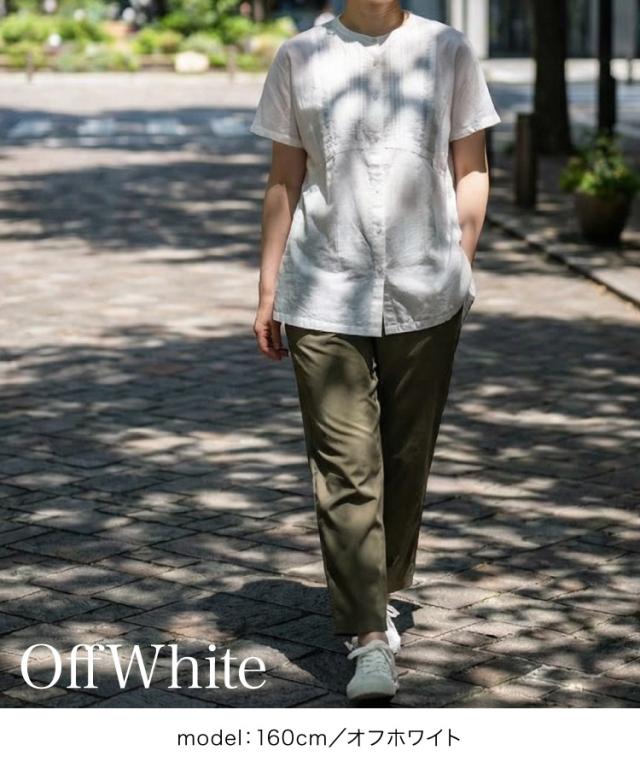 あえて、ゆるく着てる。コットンレース付前開きブラウス