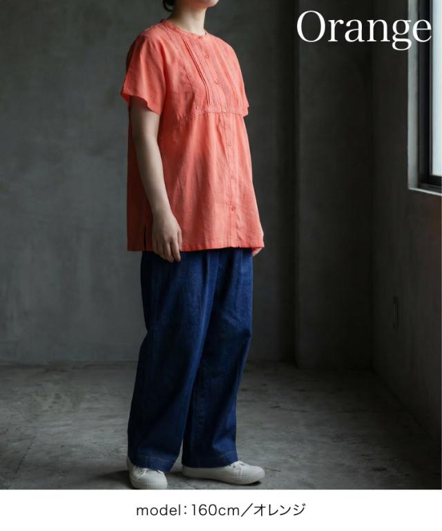 あえて、ゆるく着てる。コットンレース付前開きブラウス