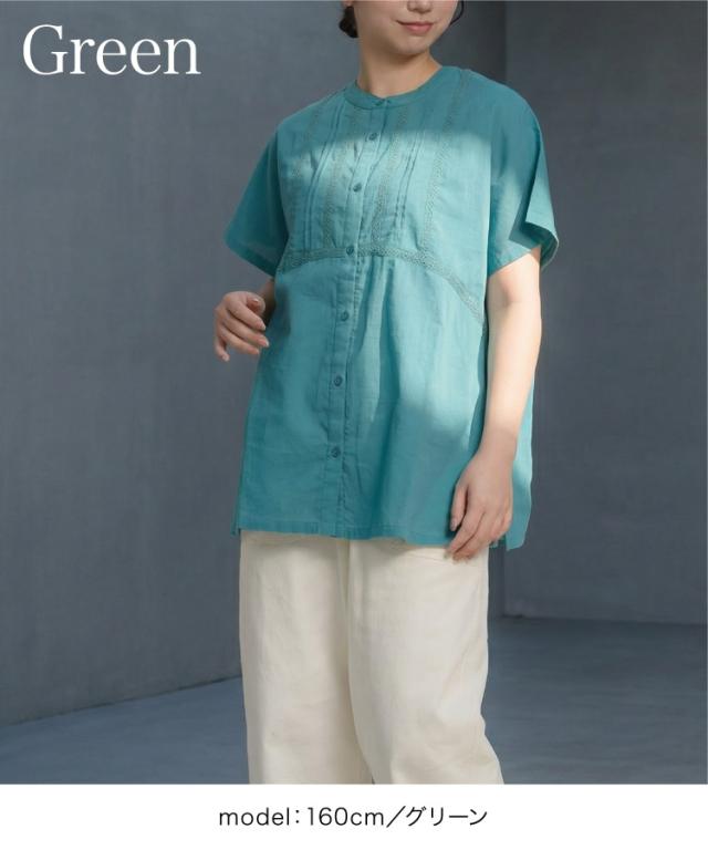 あえて、ゆるく着てる。コットンレース付前開きブラウス