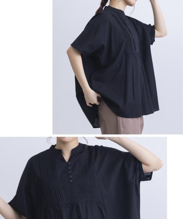 ごきげんを、あしらう。胸元ピンタックコクーンブラウス