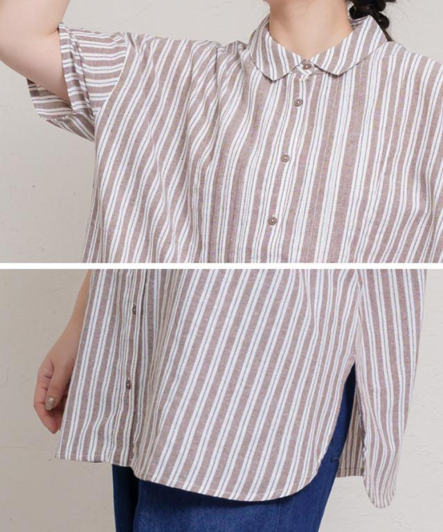 すっとなじむ、大人ナチュラル。先染めチェック5分袖ブラウス