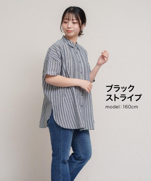 すっとなじむ、大人ナチュラル。先染めチェック5分袖ブラウス