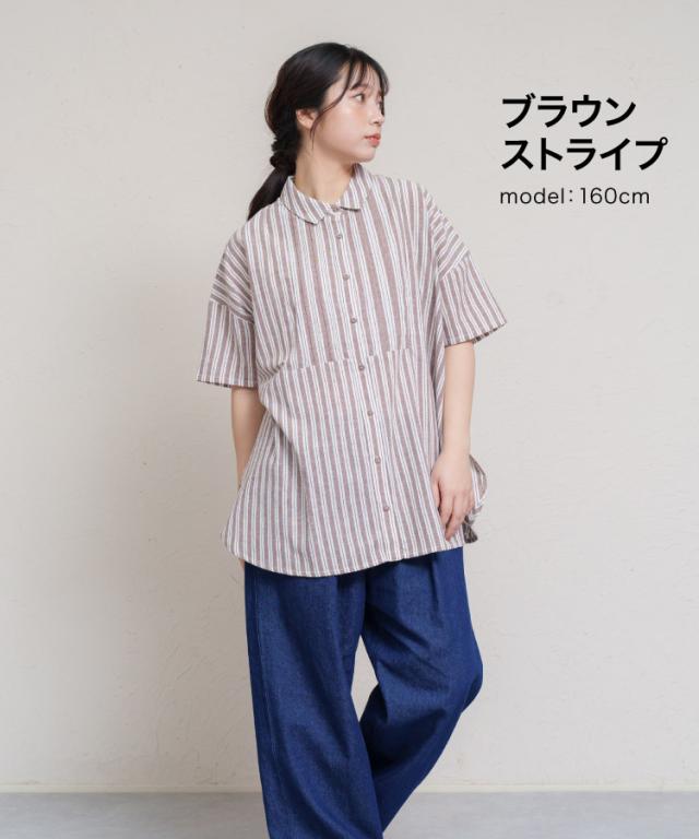 すっとなじむ、大人ナチュラル。先染めチェック5分袖ブラウス