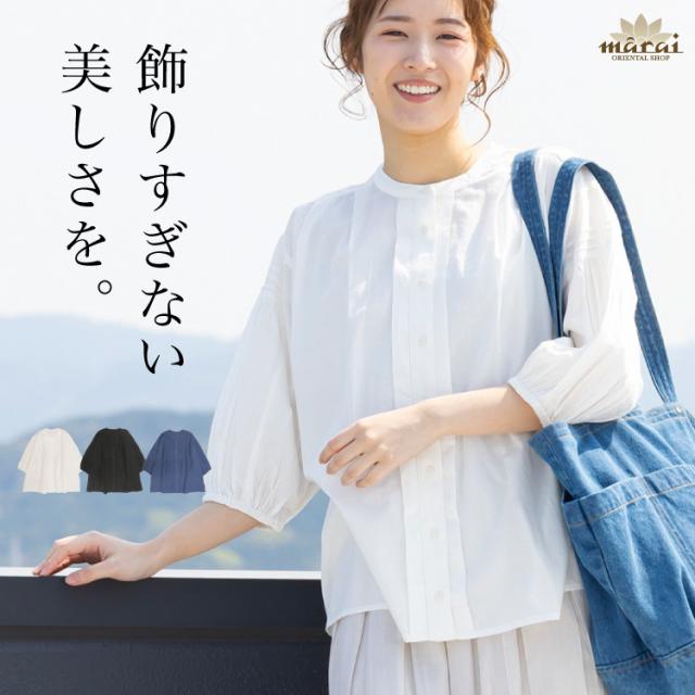 飾りすぎない美しさは、こんな一枚から。タック7分袖ブラウス