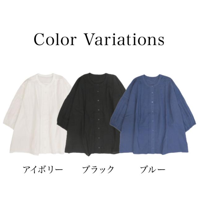 飾りすぎない美しさは、こんな一枚から。タック7分袖ブラウス