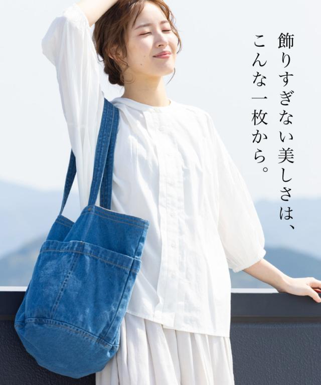 飾りすぎない美しさは、こんな一枚から。タック7分袖ブラウス