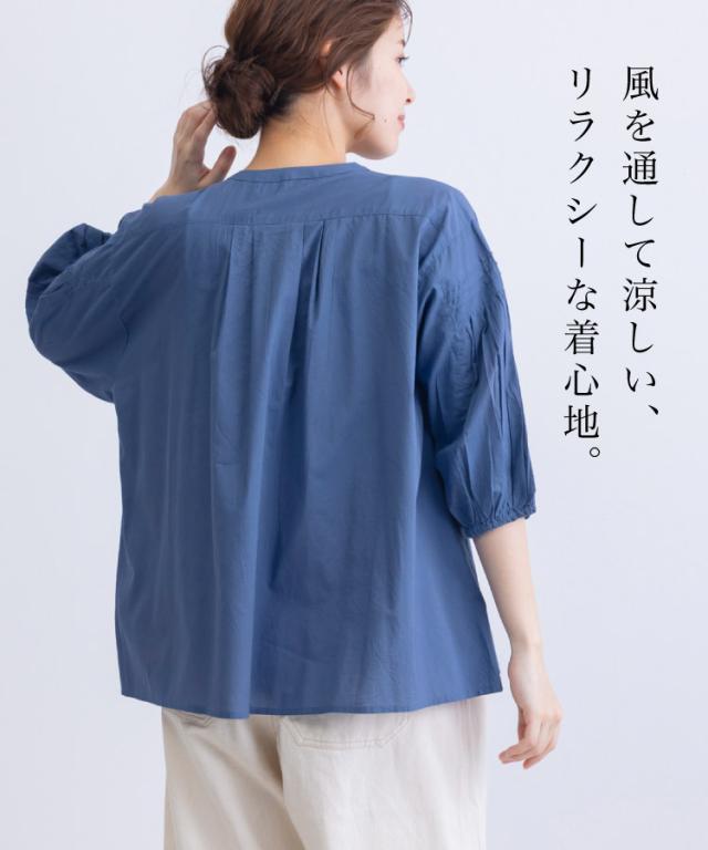 飾りすぎない美しさは、こんな一枚から。タック7分袖ブラウス