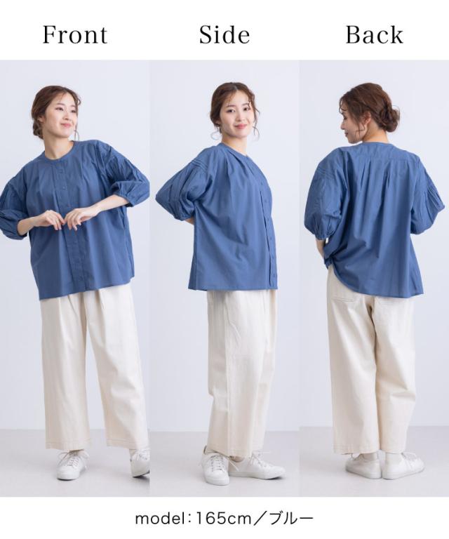 飾りすぎない美しさは、こんな一枚から。タック7分袖ブラウス