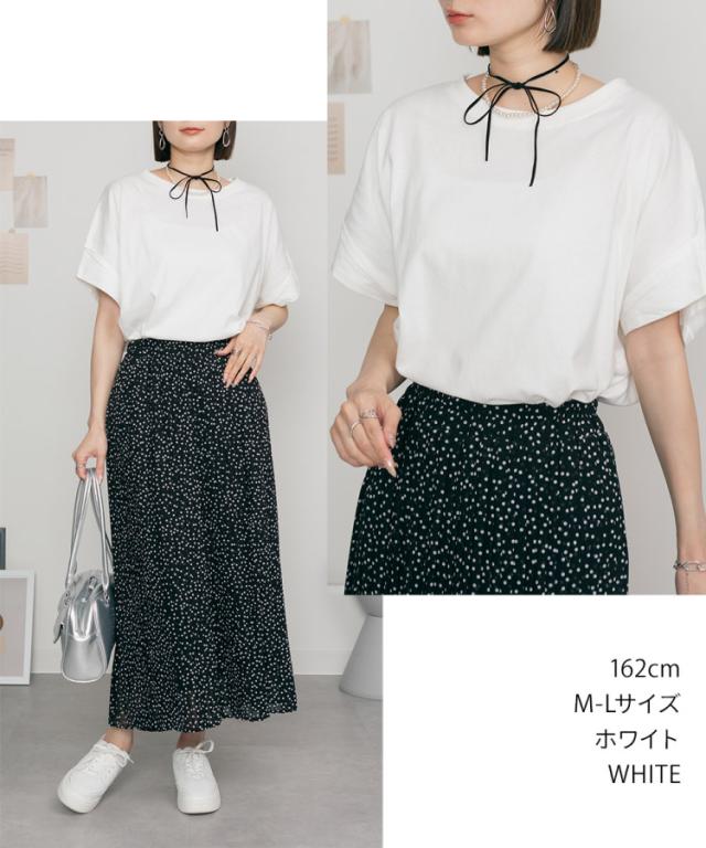 立体ドルマンスリーブTシャツ