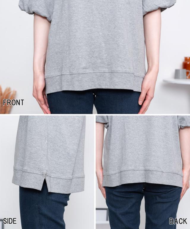 フレア袖ドロップショルダーTシャツ