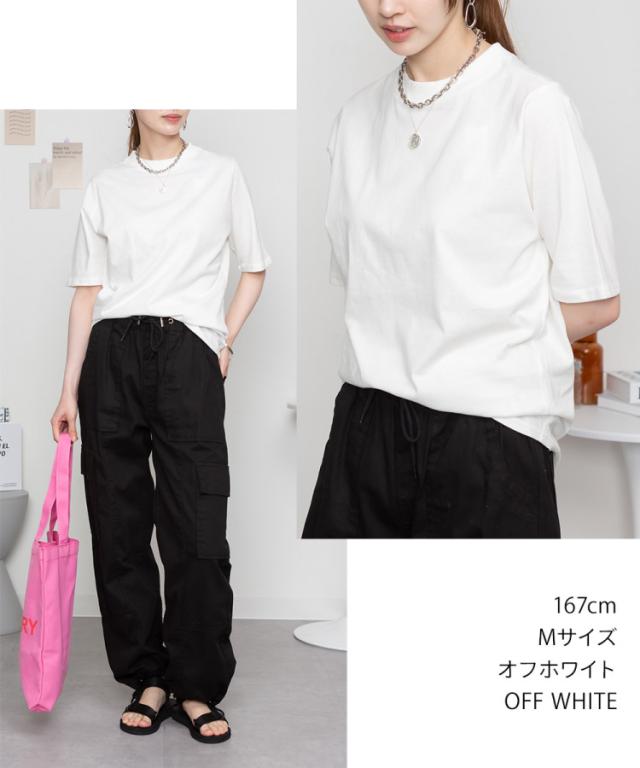 プチハイネック半袖Tシャツ