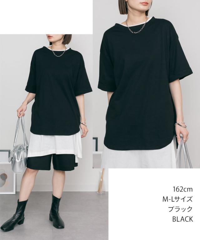 ロールアップハーフスリーブカットソー