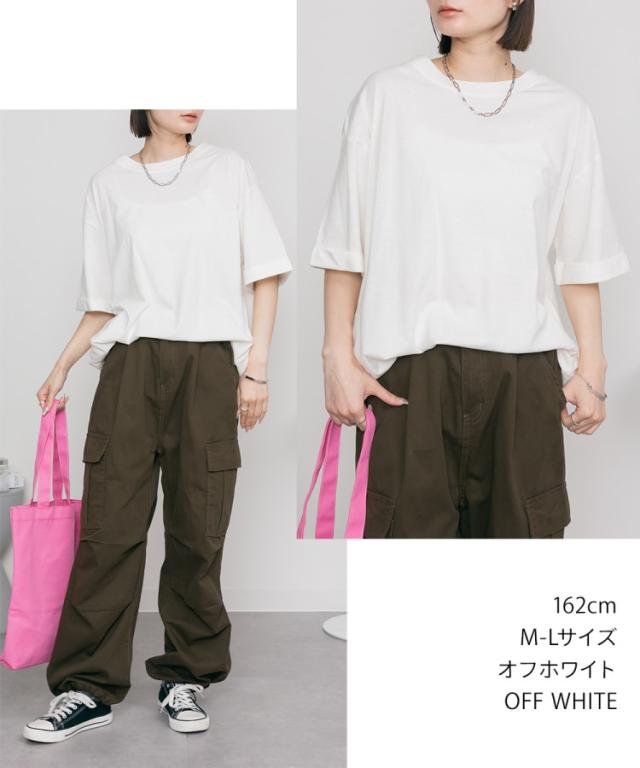 ロールアップハーフスリーブカットソー