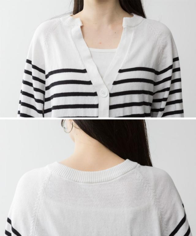 ボーダーキーネックドルマンカーディガン