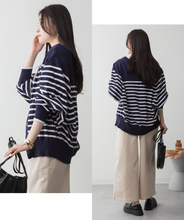 ボーダーキーネックドルマンカーディガン