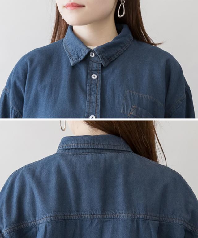 長袖デニムシャツ