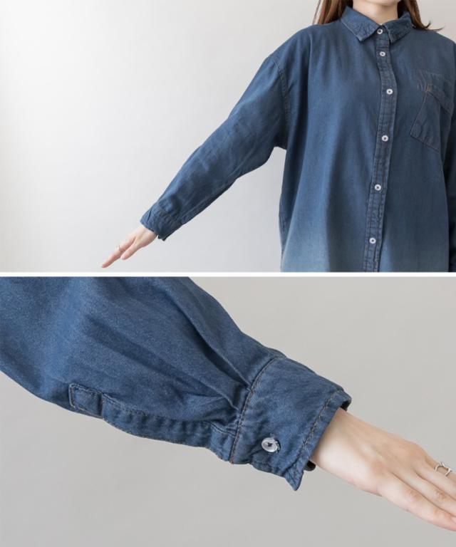 長袖デニムシャツ