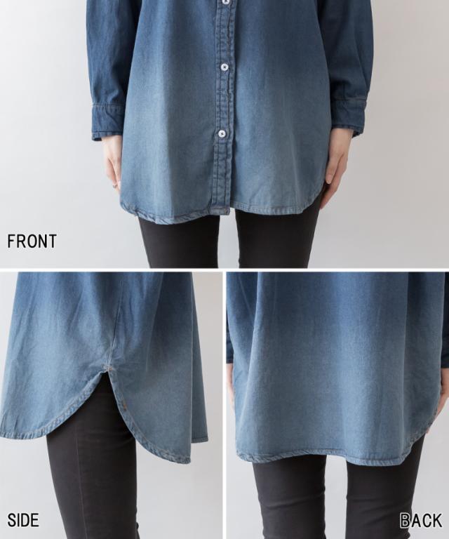 長袖デニムシャツ
